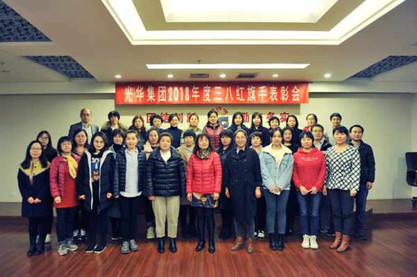 1576653448130218.jpg 04.JPG