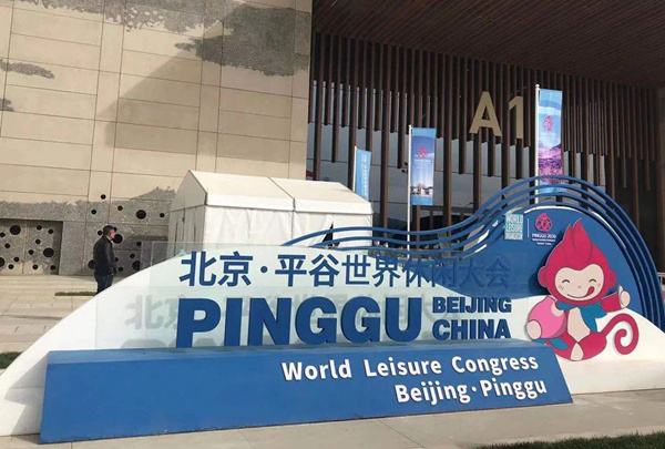 1620701284876944.jpg 微(wēi)信圖片_20210511104350.jpg