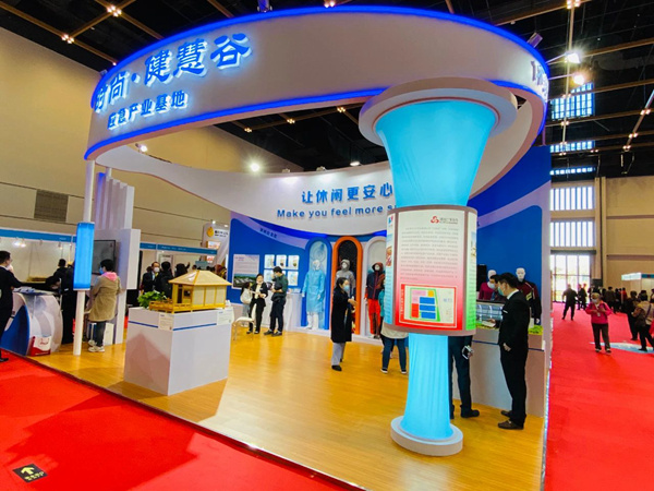 1620701329135571.jpg 微(wēi)信圖片_20210511104419.jpg