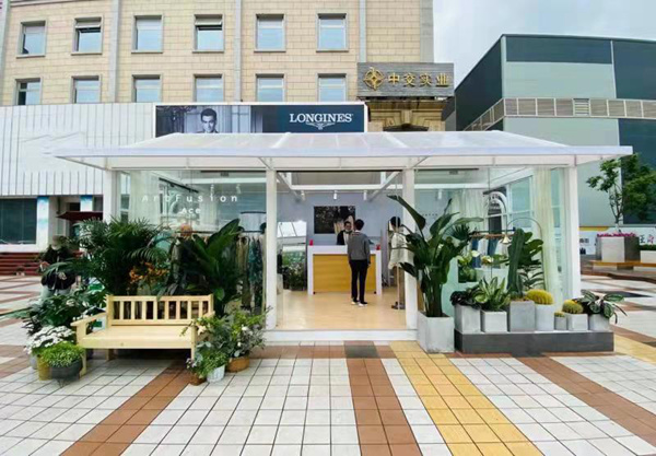 1620869758206896.jpg 微(wēi)信圖片_20210513093407.jpg