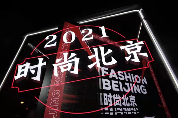 1620869767292185.jpg 微(wēi)信圖片_20210513093413.jpg