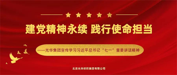 1636943504645165.jpg 微(wēi)信圖片_20211115102931.jpg