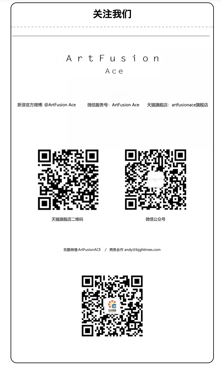 1658281394263677.png 微(wēi)信圖片_20220720092757.png