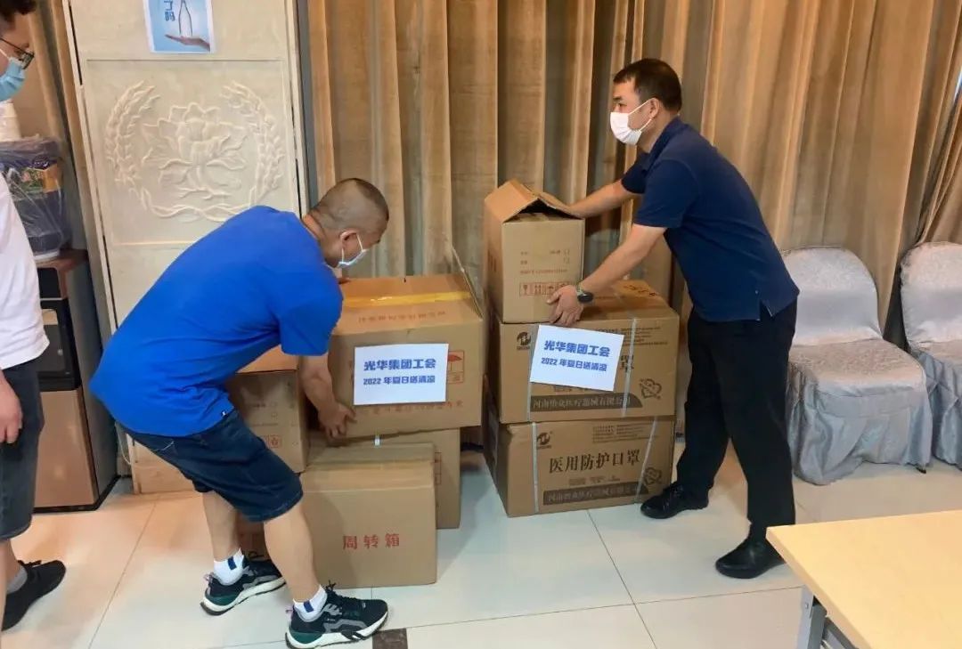 1658282421684878.jpg 微(wēi)信圖片_20220720095650.jpg