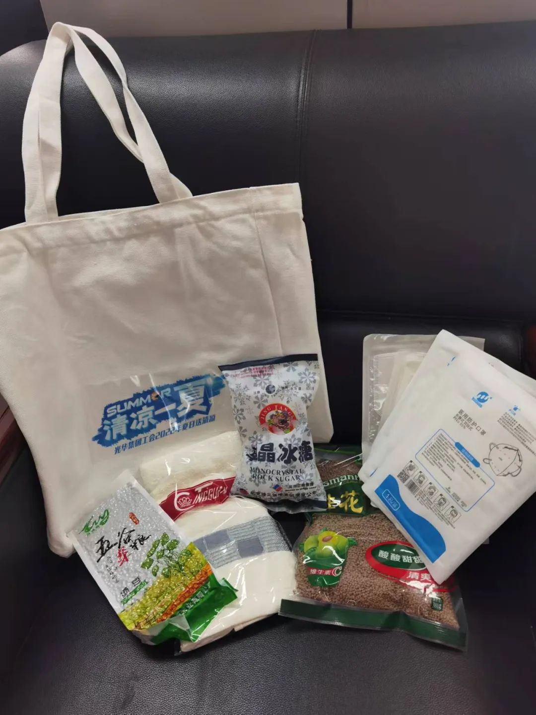 1658282441409531.jpg 微(wēi)信圖片_20220720095702.jpg