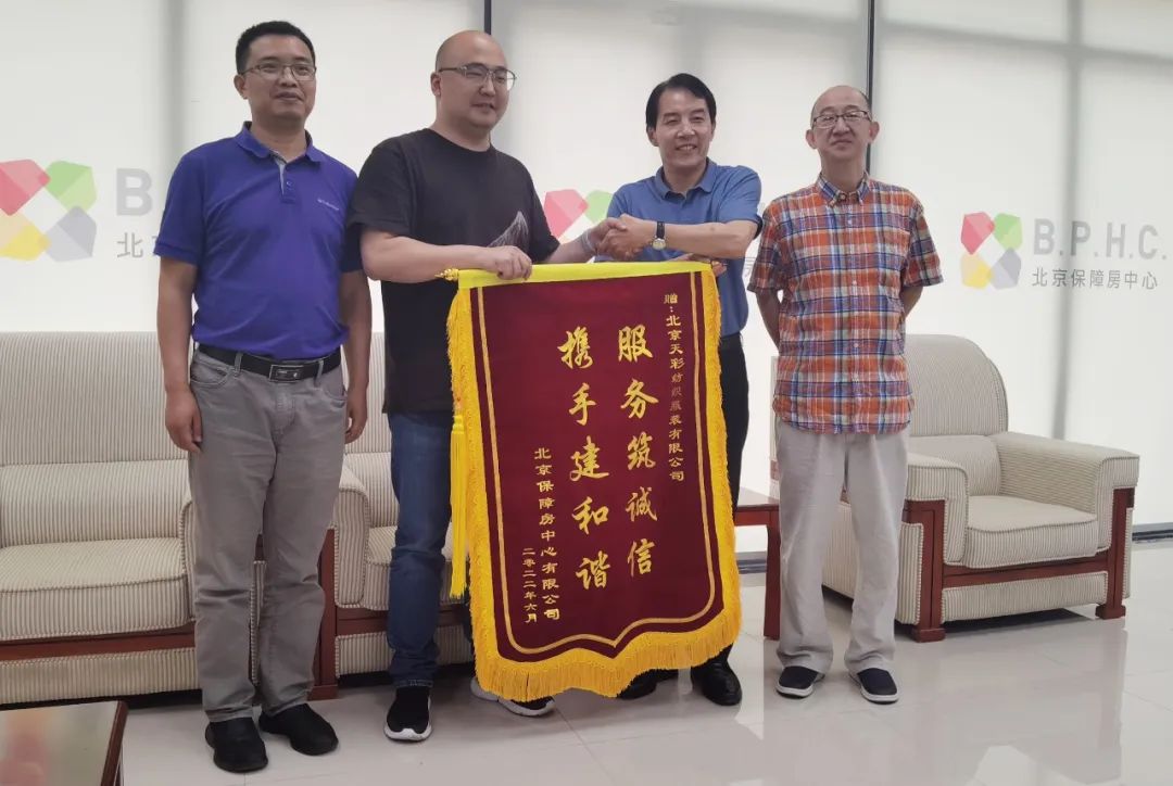 1658283029932134.jpg 微(wēi)信圖片_20220720100850.jpg