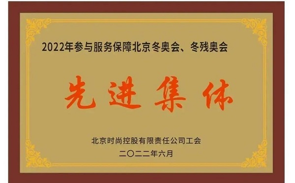 1675925668535844.jpg 1.jpg