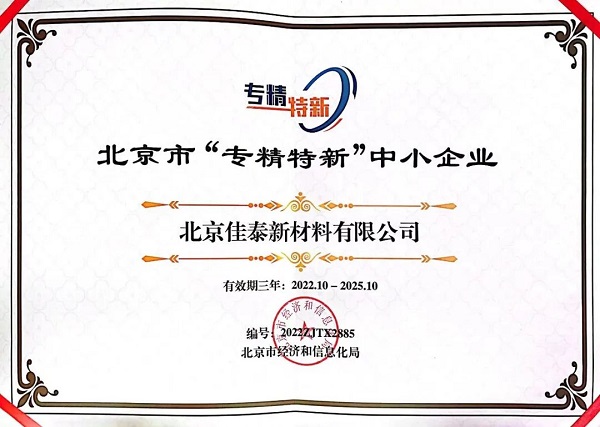 1675927612654072.jpg 62.jpg