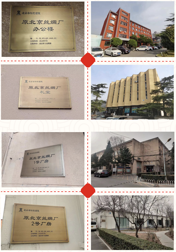 1675927887139083.png 7.png