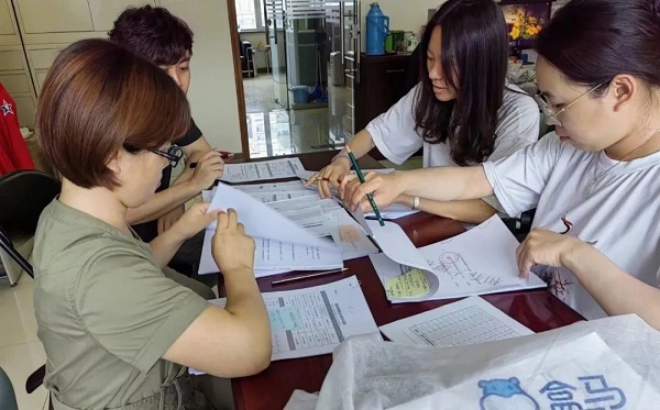 1675928111253615.jpg 9.jpg