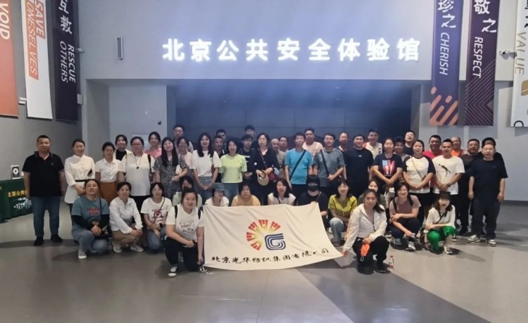 1691636396700176.jpg 2_副本.jpg