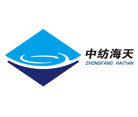 “中紡海(hǎi)天”品牌