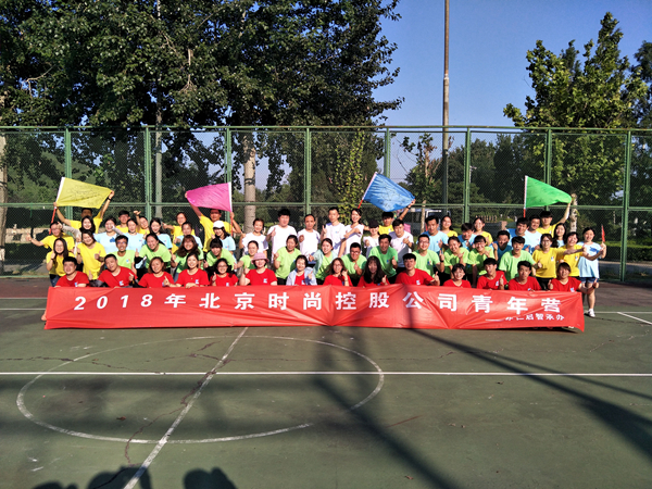 1543209758100513.jpg 55049542508580790_看(kàn)圖王_副本.jpg